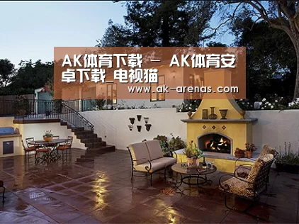 客户案例标题六