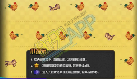 【 体育赛事】即席赋露中菊(图1) 体育赛事